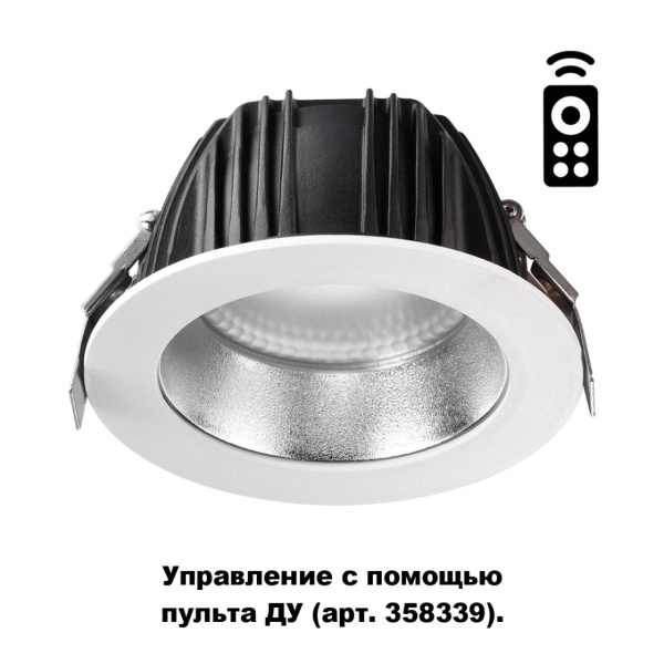 Встраиваемый диммируемый светильник со сменой цветовой температуры Novotech Gestion 358335 (пульт в комплект не входит)